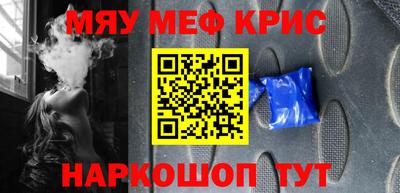 ПСИЛОЦИБИНОВЫЕ ГРИБЫ Краснодар