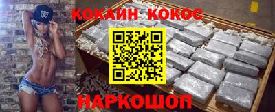 ПСИЛОЦИБИНОВЫЕ ГРИБЫ Краснодар