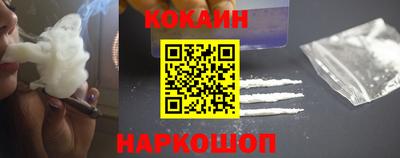 ПСИЛОЦИБИНОВЫЕ ГРИБЫ Краснодар