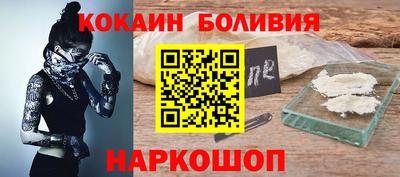ПСИЛОЦИБИНОВЫЕ ГРИБЫ Краснодар
