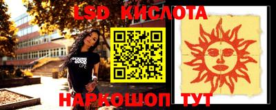 не бодяженный Кунгур