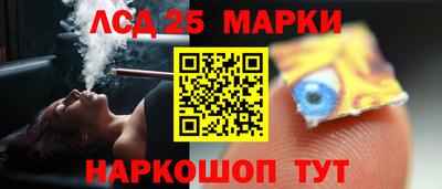 ПСИЛОЦИБИНОВЫЕ ГРИБЫ Краснодар