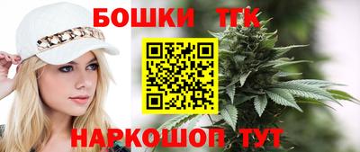ПСИЛОЦИБИНОВЫЕ ГРИБЫ Краснодар