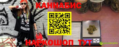 ПСИЛОЦИБИНОВЫЕ ГРИБЫ Краснодар