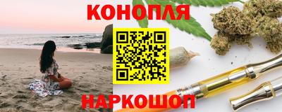ПСИЛОЦИБИНОВЫЕ ГРИБЫ Краснодар