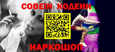 ПСИЛОЦИБИНОВЫЕ ГРИБЫ Краснодар