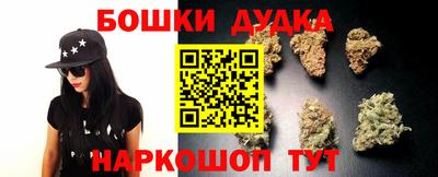 альфа пвп VHQ Кумертау