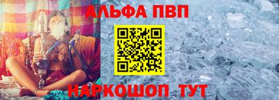 ПСИЛОЦИБИНОВЫЕ ГРИБЫ Краснодар