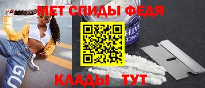 бутират Краснознаменск