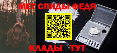 ПСИЛОЦИБИНОВЫЕ ГРИБЫ Краснодар
