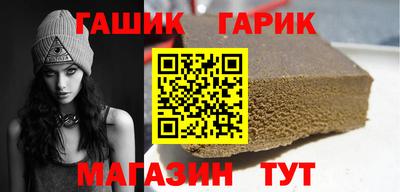 ПСИЛОЦИБИНОВЫЕ ГРИБЫ Краснодар