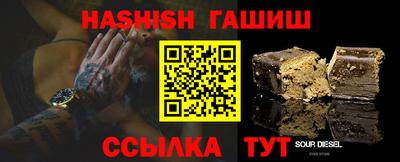 ПСИЛОЦИБИНОВЫЕ ГРИБЫ Краснодар