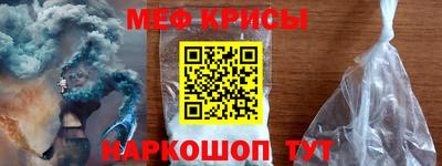 ПСИЛОЦИБИНОВЫЕ ГРИБЫ Краснодар