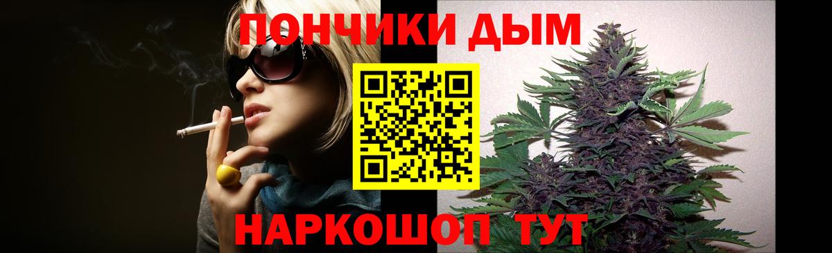Конопля ГИДРОПОН  МАРИХУАНА индика  Ирбит  Марихуана план  Вход с VPN 